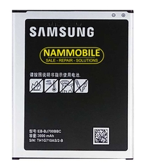 Pin Samsung Galaxy J7 2015 J700 EB-BJ700BBC 3000mAh Zin