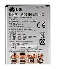 Pin LG L70 L65 D320 D285 BL-52UH 2100mAh Zin