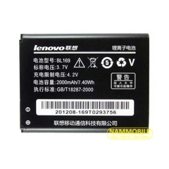 Pin LENOVO P70 P800 A789 S560  BL169  2000mAh Zin