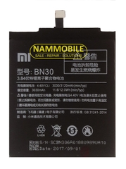 Pin Xiaomi Redmi 4A BN30 3120mAh