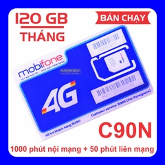 Sim 4g Mobifone 4Gb/ngày 120Gb/tháng + 50 phút ngoại mạng + 1000 phút nội mạng + tháng đầu miễn phí