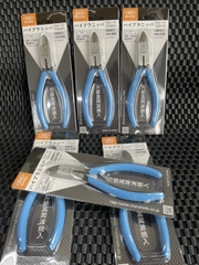 Kìm cắt nhựa 160SF-150 Merry Nhật Bản