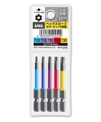 Vỉ 5 mũi vít hoa thị ACTX5-65L Anex Nhật Bản