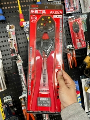 Kìm bấm cos AK22A Lobster Nhật Bản