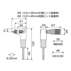 Đầu chuyển mũi vít góc vuông AKL-560 Anex Nhật Bản