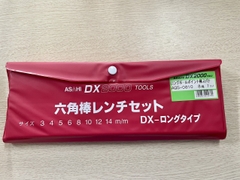 Bộ lục giác dài đầu bi 3-14mm AQS0810 ASAHI