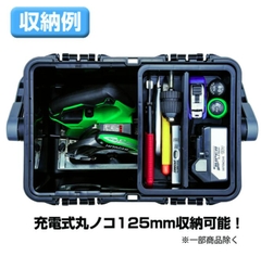 Hộp đựng đồ nghề D-4500 Ring star Nhật Bản