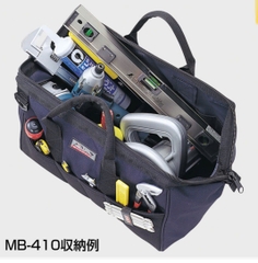 Túi vải đựng dụng cụ đồ nghề MB-410 Ringstar