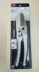 Kìm cắt ống, cắt máng nhựa SX7 Merry Nhật Bản