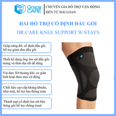 Đai bảo vệ đầu gối Grace Care KD321
