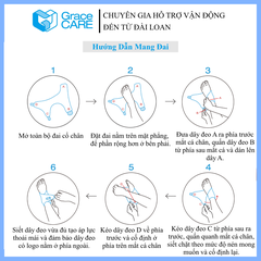 Đai cố định cổ chân Grace Care AB222