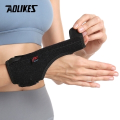 Aolikes AL-1677