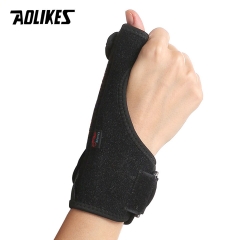 Aolikes AL-1677