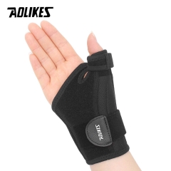 Aolikes AL-1681