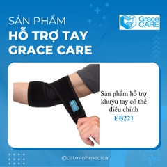 Đai bảo vệ khuỷu tay Grace Care EB221, thành phần có sợi than tre cao cấp thoáng khí | Đai khuỷu tay