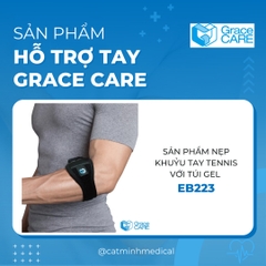 Đai bảo vệ khuỷu tay Grace Care EB223, có đệm gel massage / Đai khuỷu tay