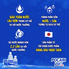 Thức uống bổ sung ion Pocari Sweat - Gói bột