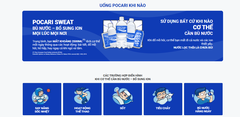Thùng 125 Gói Bột Thức Uống Bù Điện Giải Pocari Sweat