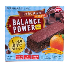 Bánh Balance Powder Vị Cacao Brownie 60.8g