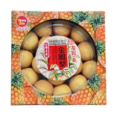 Bánh Dứa Yeou Bin Mini Pineapple Cake 470G
