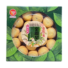 Bánh Dứa Yeou Bin Mini Pineapple Cake Vị Matcha 470G