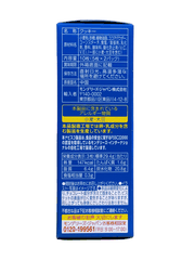 Bánh Oreo Original Vị Vani Nhật Bản 98G (5×2 gói)