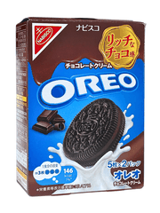 Bánh Oreo Vị Socola Nhật Bản 98G (5×2 gói)