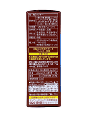 Bánh Oreo Vị Socola Nhật Bản 98G (5×2 gói)