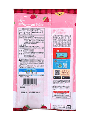 Bánh Que Pocky Glico Vị Dâu Nhật Bản 93.6G (8 Gói)