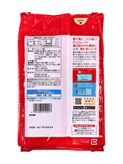 Bánh Que Pocky Glico Vị Socola Nhật Bản 88G (8 Gói)