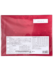 Bánh Quy Nhật Akai Bohshi Blue 175G (8 Vị)