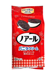 Bánh Quy Kẹp Kem Cacao Đen Vani YBC Levain Prime (16 Chiếc)