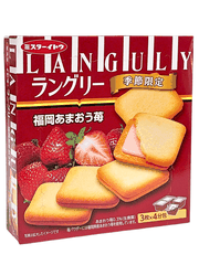 Bánh Quy Kẹp Kem Nhật Languly Mr. Ito Vị Dâu 132G