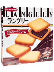 Bánh Quy Kẹp Kem Nhật Languly Mr. Ito Vị Socola 128G