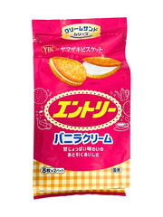 Bánh Quy Kẹp Kem Vani YBC Levain Prime (16 Chiếc)