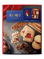 Bánh Quy Nhật Akai Bohshi Blue 175G (8 Vị)