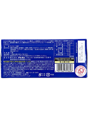 Bánh Quy Nhật Alfort Bourbon Mini Vị Socola 55G (12 Cái)