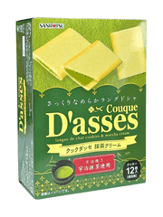 Bánh Quy Nhật Sanritsu D’asses Nhân Kem Matcha 78G (12 Cái)