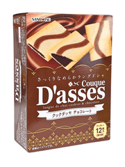 Bánh Quy Nhật Sanritsu D’asses Nhân Socola 78G (12 Cái)