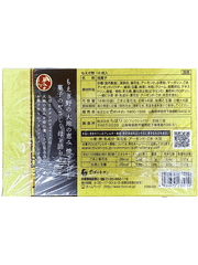 Bánh Quy Nướng Mỏng Moegino Chibori Chibon 120G (16 Chiếc)