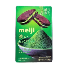 Bánh Quy Socola Matcha Meji Rich 96G
