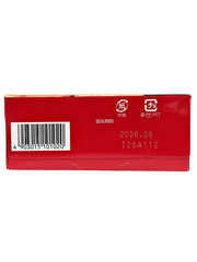 Bánh Quy Nhật YBC Levain Prime Vị Mặn 134.4G (13x3 Gói)