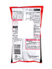 Bánh Snack Gạo Ebikuro Kosho Vị Tôm Tiêu Đen Iwatsuka Nhật Bản 45G