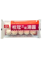 Bánh Trôi Nước Đài Loan Nhân Mè 200G (10 viên)