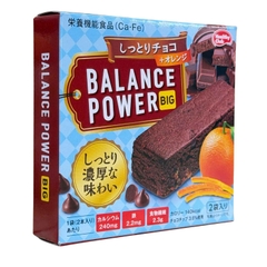 Bánh Balance Powder Vị Cacao Brownie 60.8g