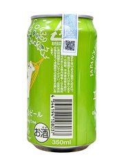 Bia Nhật Echigo Weizen 5% 350ML