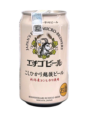 Bia Nhật Echigo Koshihikari 5% 350ML