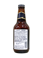 Bia Nhật Hitachino Nest Nipponia 6% 330ML