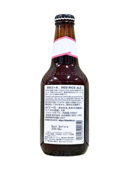 Bia Nhật Hitachino Nest Red Rice Ale 7% 330ML