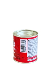 Bột Cari Cay Spicy Curry Powder 37G